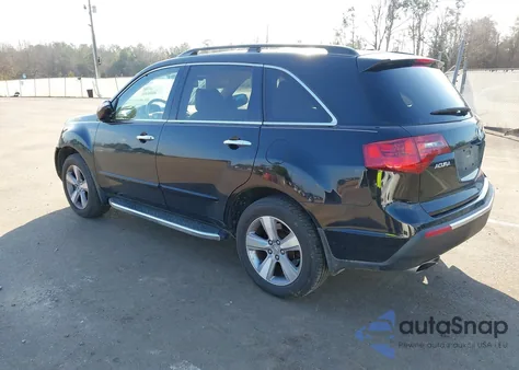 2012 Acura Mdx из США, поврежденный, VIN 2HNYD2H22CH522308